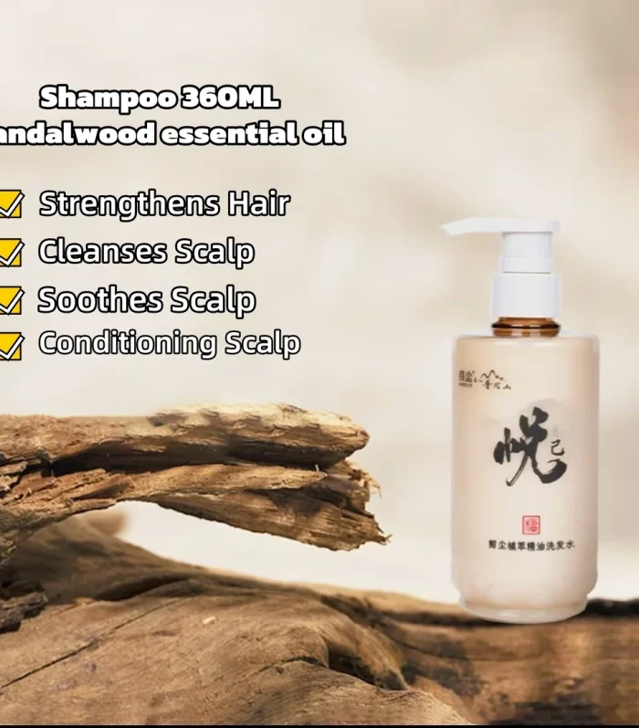 Men's and Women's Shower Gel Shampoo Soap Body Milk Phytochemicals Softening and Nourishing 360ML