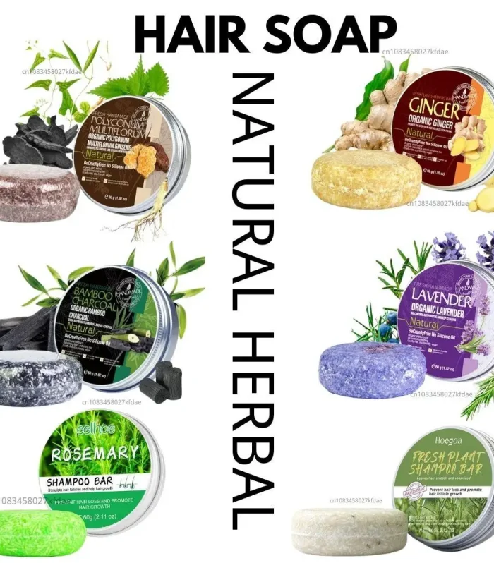 Rosemary Shampoo Soap Ginger/bamboo/lavender/Polygonum Multiflorum Deep Cleansing Soap Bar For Treated Dry Damaged Hair Care