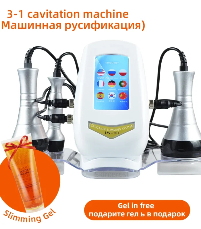 3 In 1 Beauty Body Slimming Massager Cavitation Machine Multi-Functional Device Face Body Tightening Lifting Spa Skincare Tool