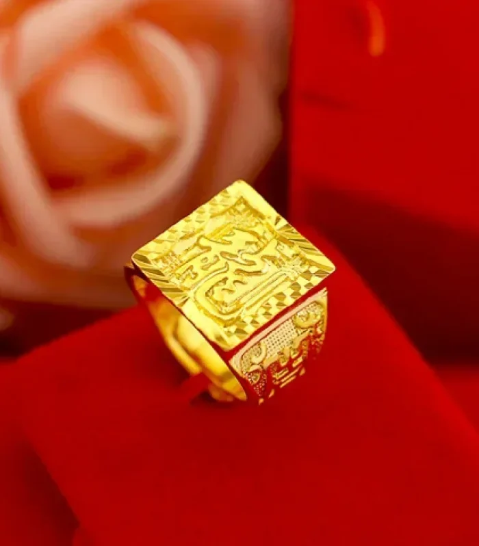 Smooth sailing 18K real gold ring pure 999 mens AU750 fashionable dragon pattern adjustable blessing gift for friends