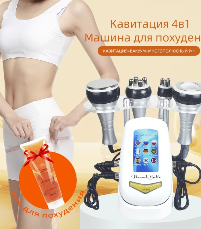 4IN1 Cavitation Body Slimming 40K Machine Beauty Massager Skin Tighten Face Lifting Vacuum Suction（Overseas Warehouse Shipment）