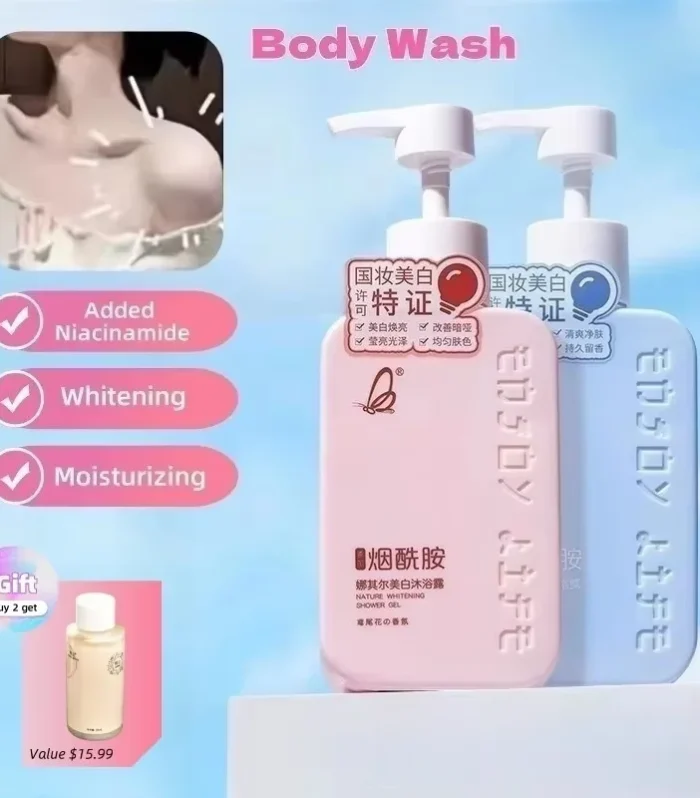 Men's Women's Body Wash Patchouli Iris Hypoallergenic Non Irritating Formula 300ML