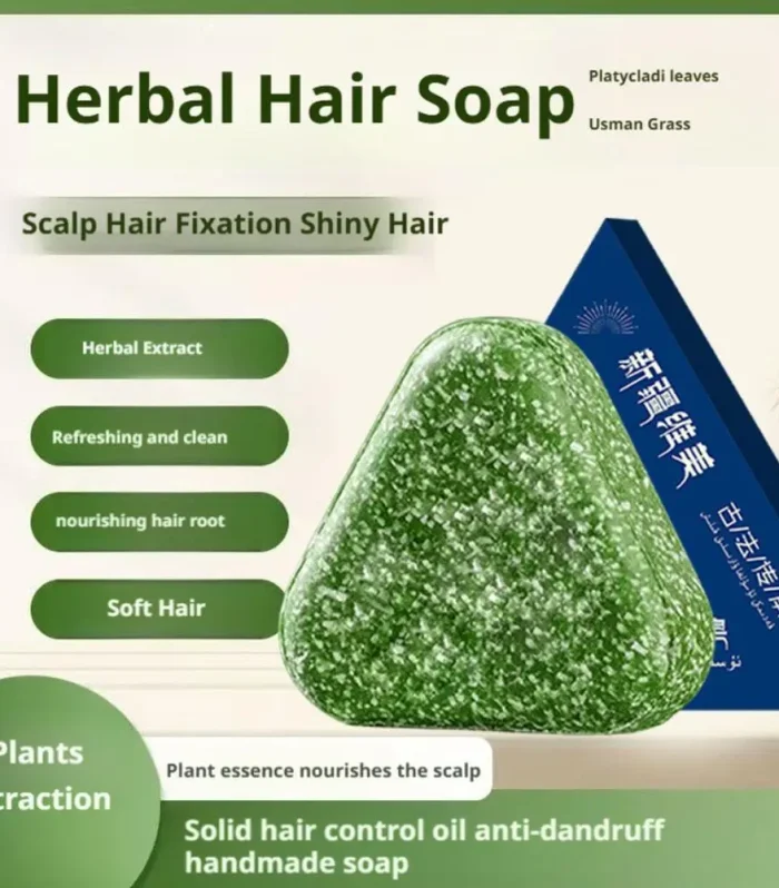 Anti-Hair Loss Shampoo Bar 120g, Herbal Usma Biotin Soap for Hair Growth, Strengthening Broken Hair, Control Oil & Dandruff